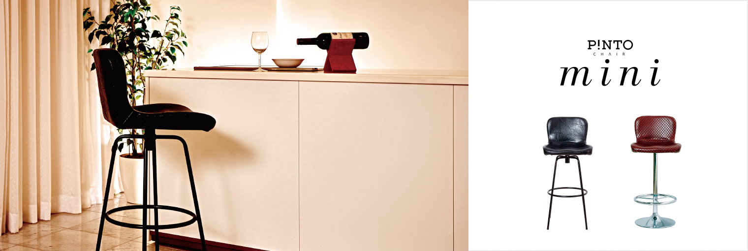 P!NTO CHAIR  mini
